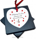 Personalised Couple's 1st Christmas Tree Ornament